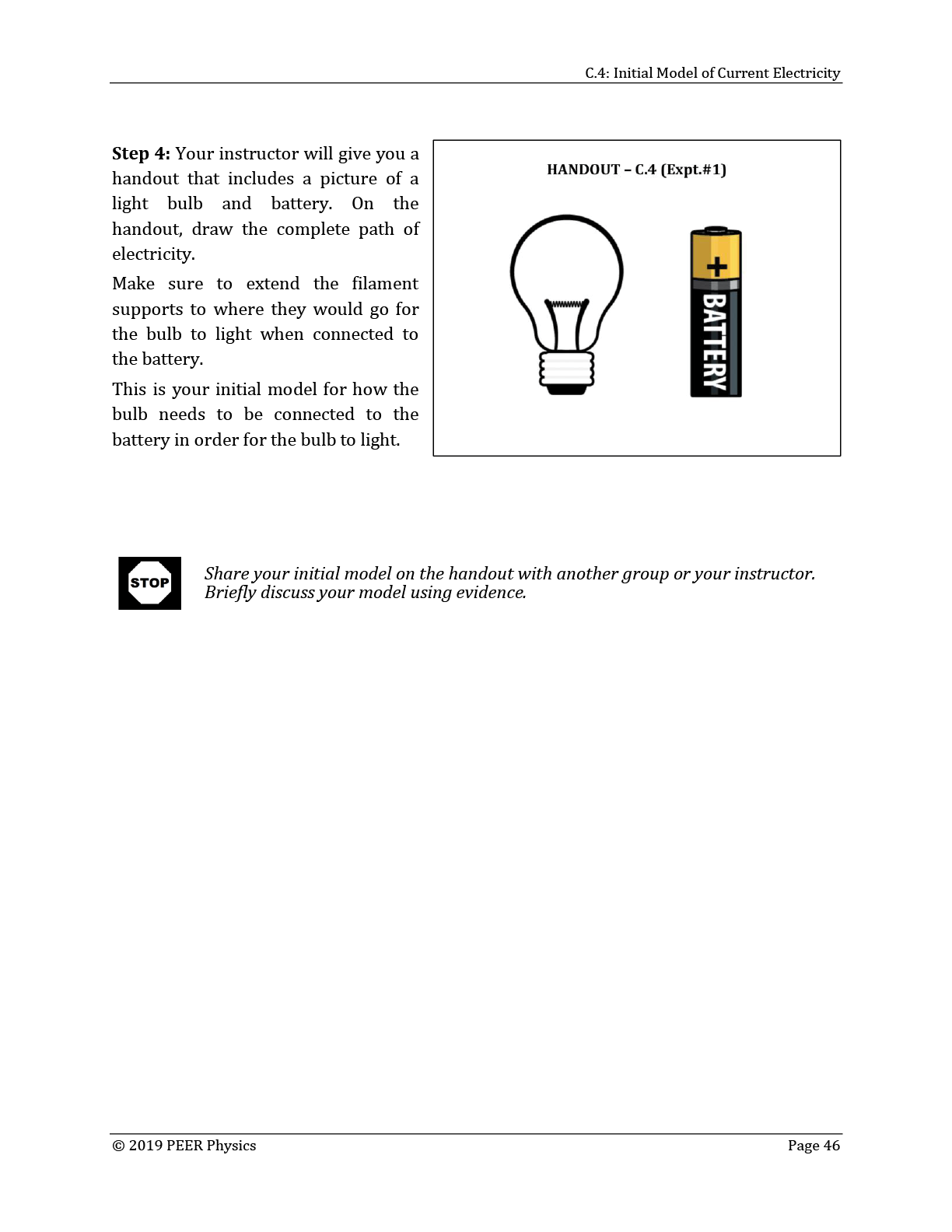 Rectangle