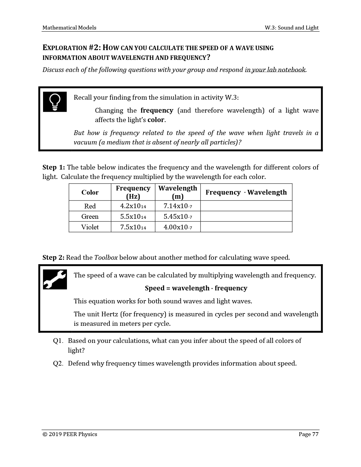 Rectangle
