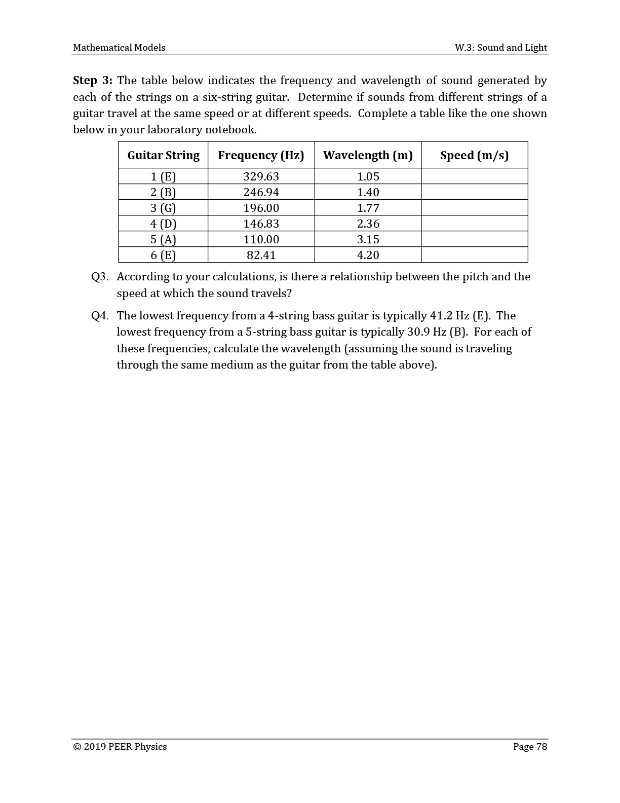 Rectangle