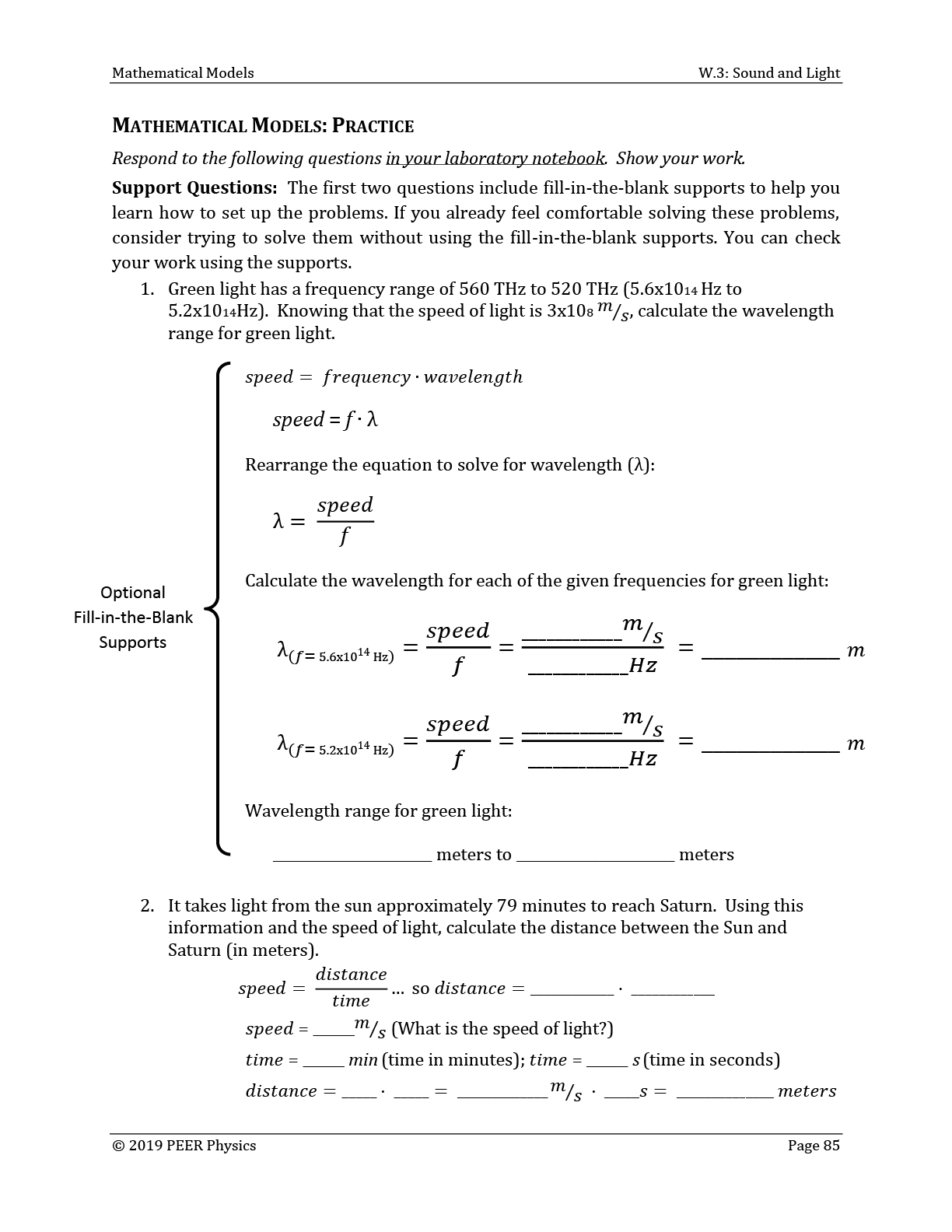Rectangle