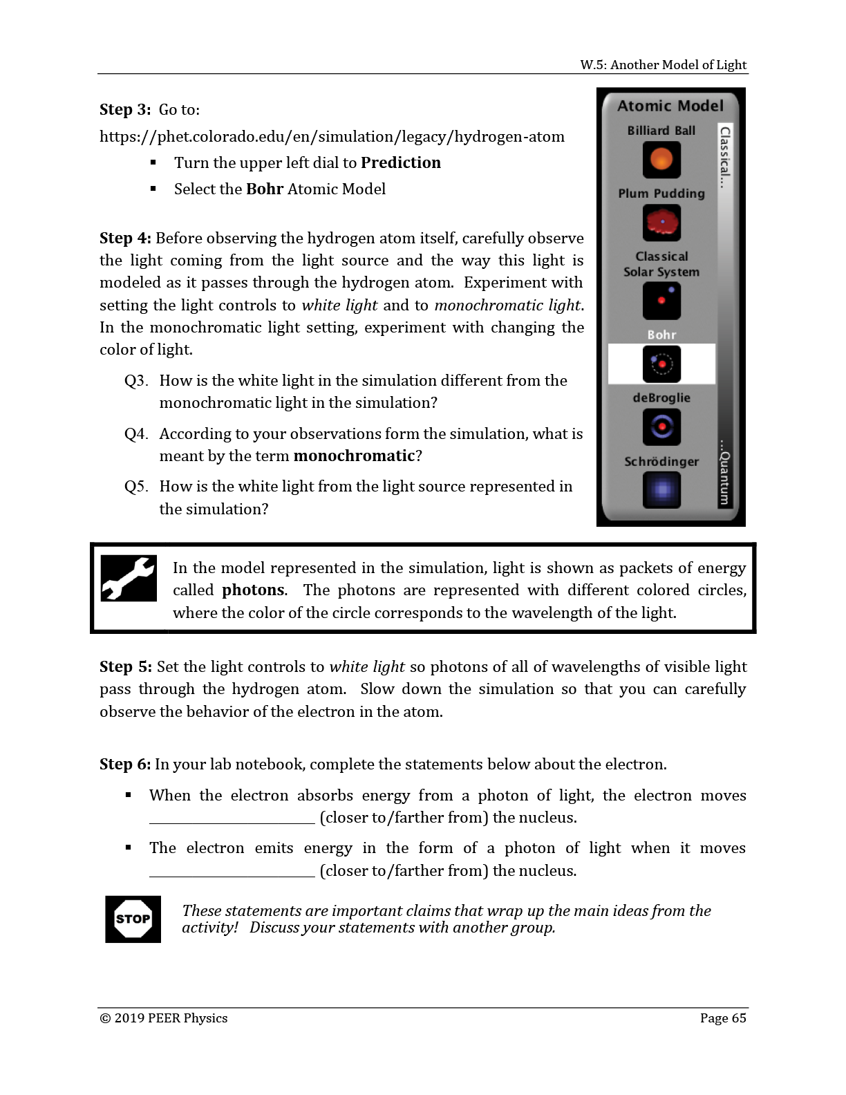 Rectangle